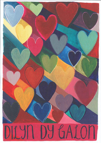 'Dilyn dy Galon' Poster by Lizzie Spikes