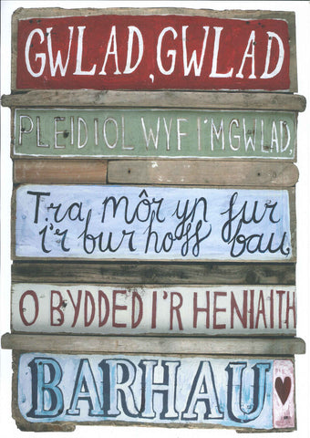 'Gwlad, Gwlad on Driftwood' Poster by Lizzie Spikes
