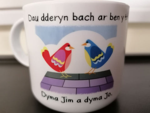 Melamine Nursery Rhyme cup 'Dau dderyn bach'..
