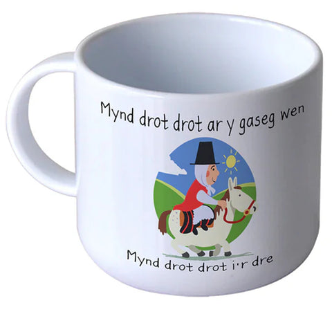 Melamine Nursery Rhyme cup 'Mynd drot drot'..