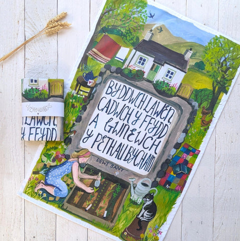 'Pethau Bychain' tea towel by Lizzie Spikes