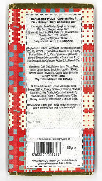 'Pink Tapestry' Luxury Dark Chocolate Bar