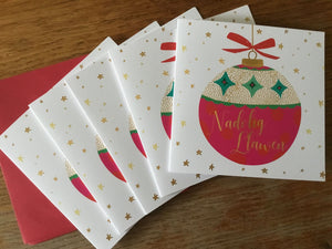 Pack of 5 Charity Christmas Cards - 'Christmas Bauble'