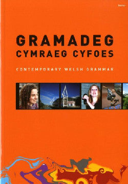 'Gramadeg Cymraeg Cyfoes' (Contemporary Welsh Grammar)