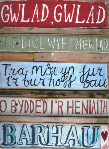 'Gwlad, Gwlad' Large Tin Sign by Lizzie Spikes