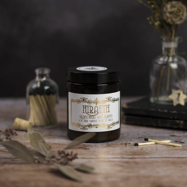 Cannwyll Nadolig mewn jar wydr ambr - 'Hiraeth'