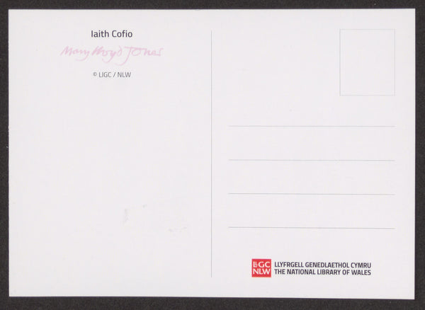 Cerdyn Post 'Iaith Cofio' - Mary Lloyd Jones