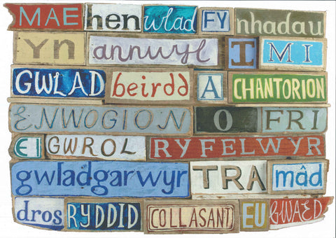 'Mae Hen Wlad on Driftwood' Poster by Lizzie Spikes