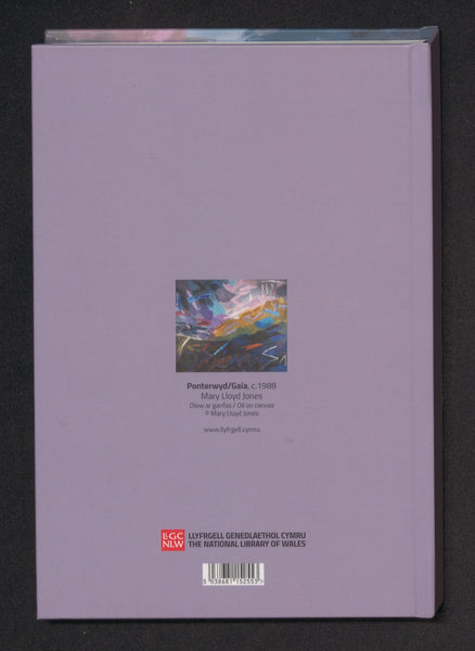 Llyfr Nodiadau clawr caled A5 'Ponterwyd/Gaia' - Mary Lloyd Jones