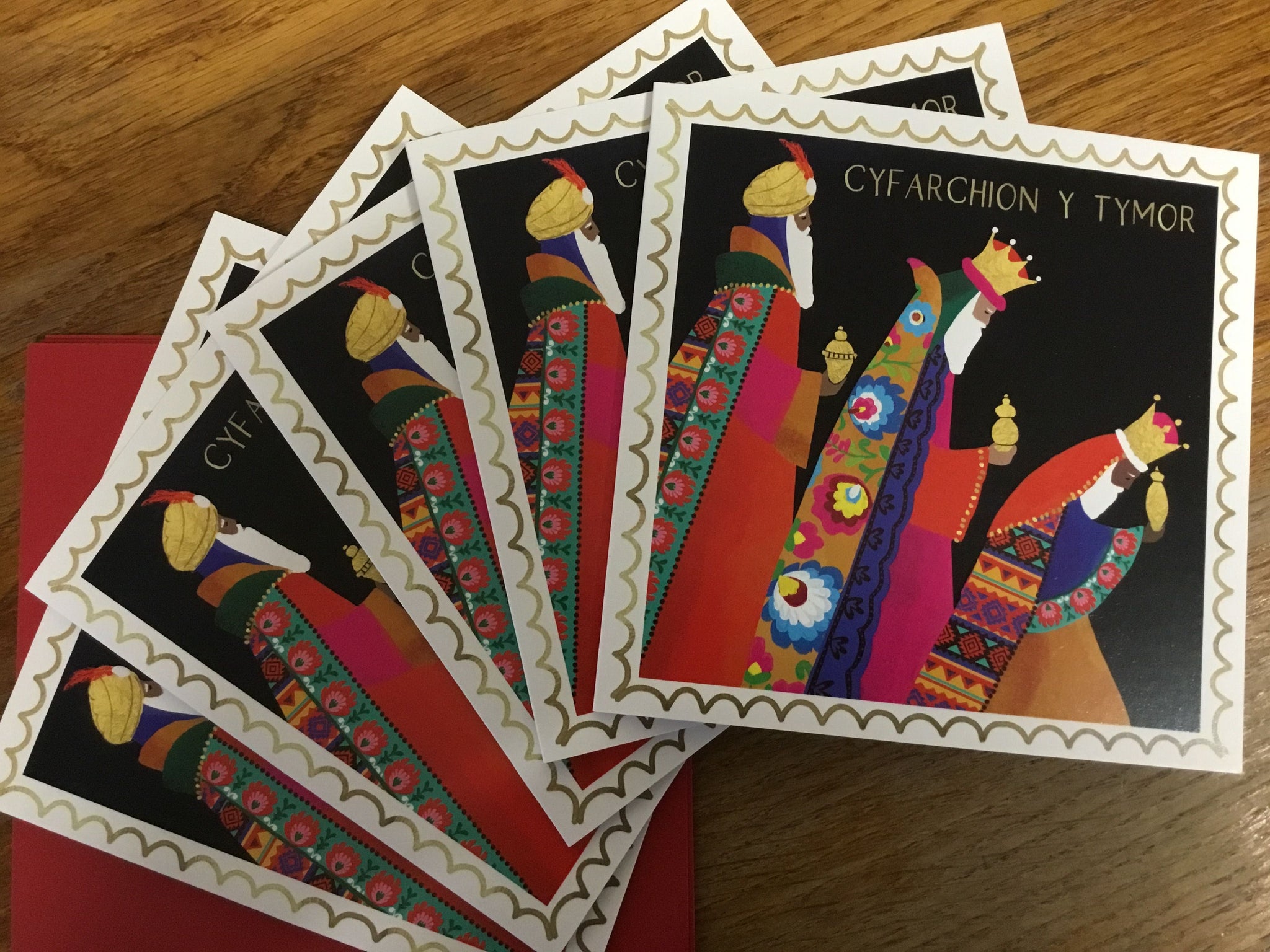 Pack of 5 Charity Christmas Cards - 'Three Kings'