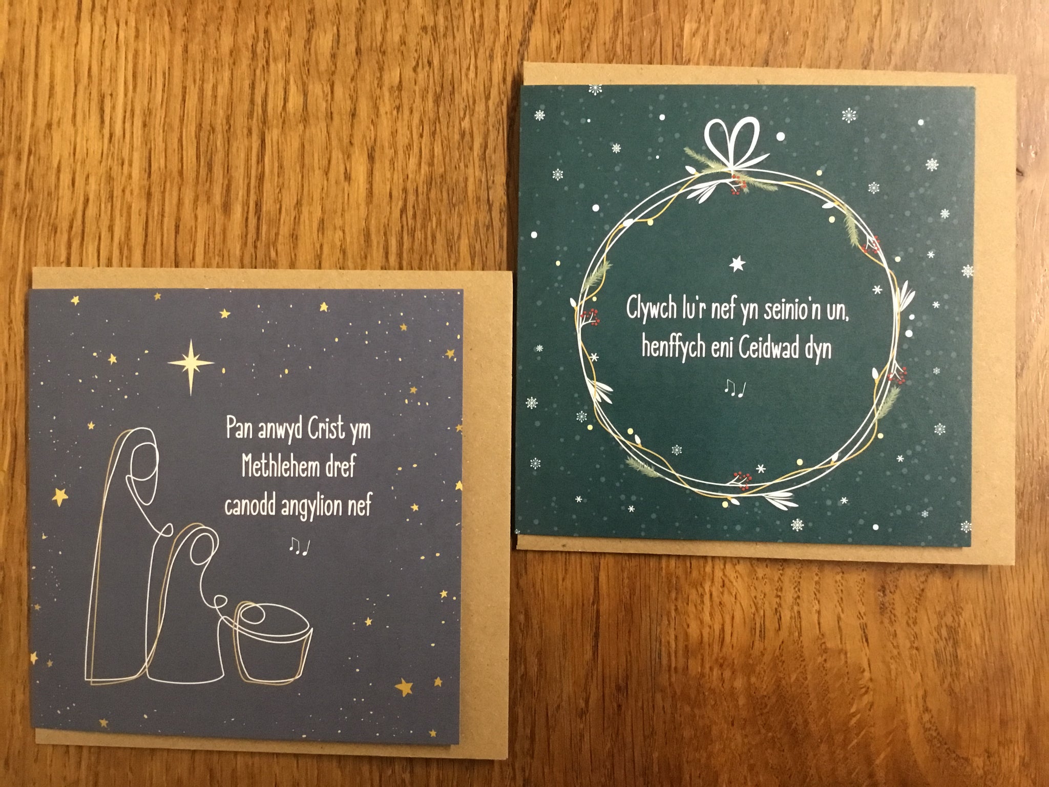 Pack of 8 Christmas Cards - 'Words from traditional Welsh hymns'