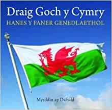 Draig Goch y Cymry gan Myrddin ap Dafydd