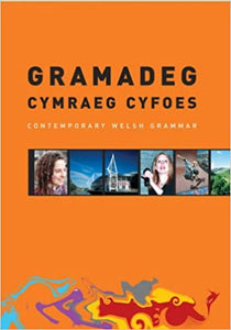 Gramadeg Cymraeg Cyfoes 