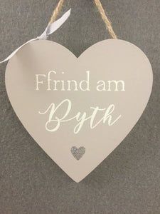 Wooden Heart Hanging Decoration 'Ffrind am Byth' (Friend for life )