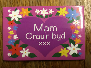 Magned Oergell 'Mam Orau'r byd'