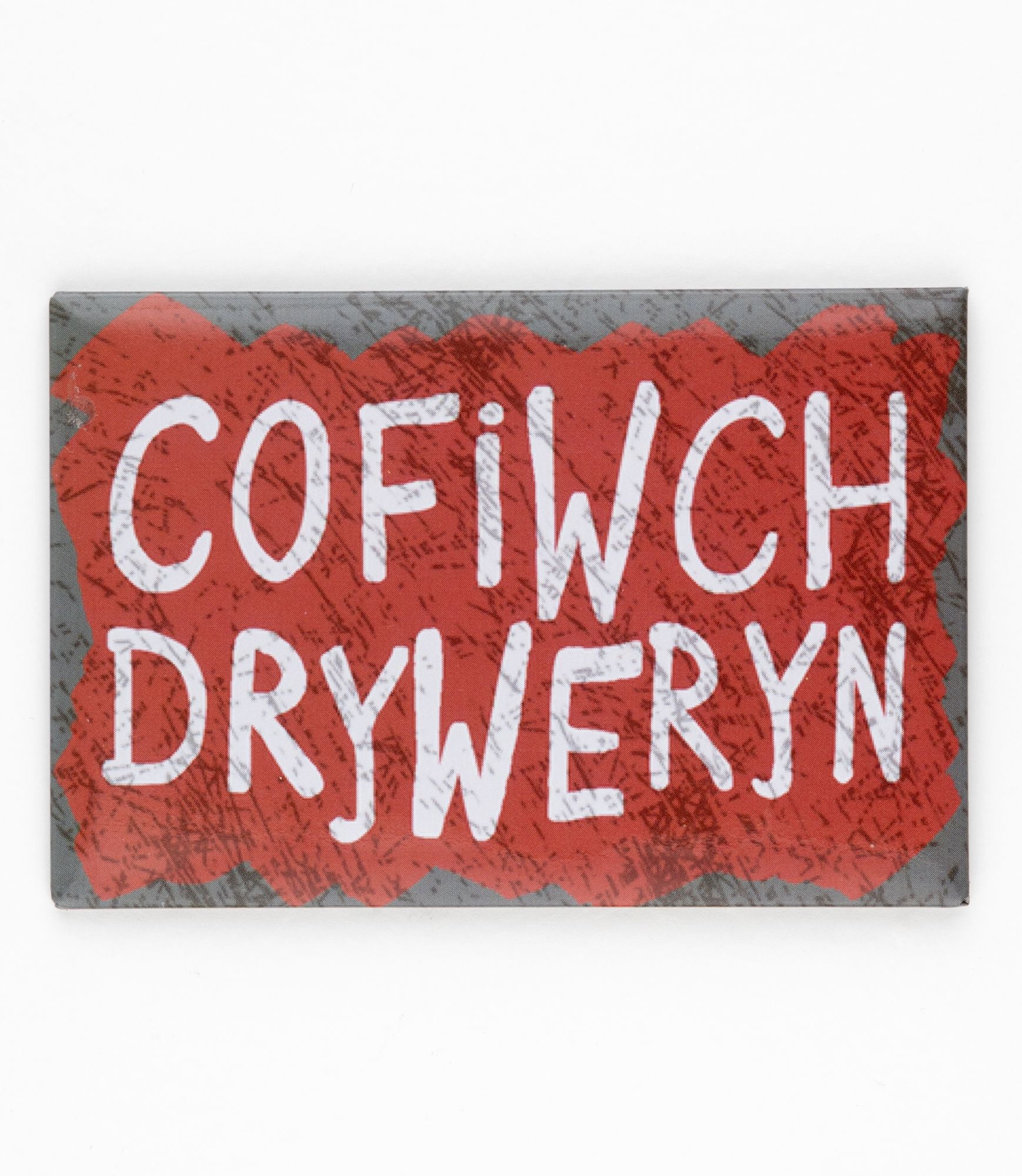 Magned Oergell - Cofiwch Dryweryn